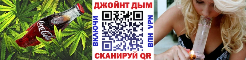 mega рабочий сайт  наркошоп  Судогда  Еда ТГК марихуана 