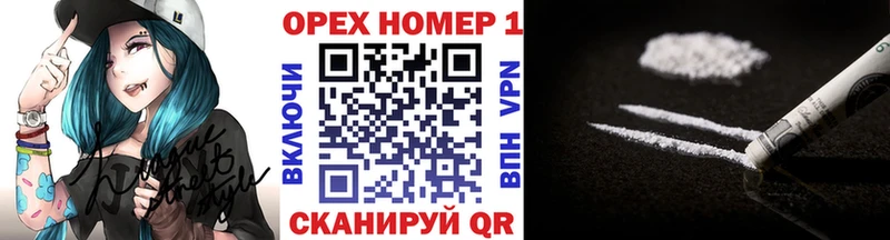 Кокаин Боливия  маркетплейс Telegram  Судогда  купить  
