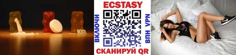 KRAKEN ССЫЛКА  Судогда  ЭКСТАЗИ louis Vuitton 