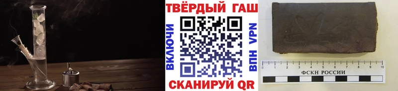 наркошоп  Судогда  дарк нет клад  ГАШ ice o lator 