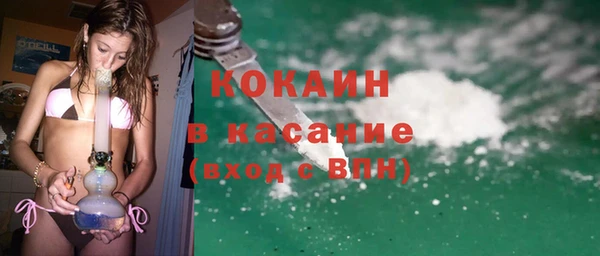 ешки Баксан