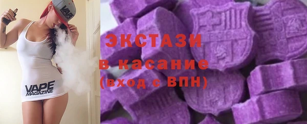 ешки Баксан