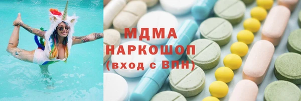 ешки Баксан