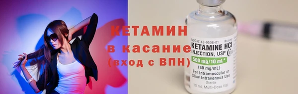 ГАЛЛЮЦИНОГЕННЫЕ ГРИБЫ Балахна