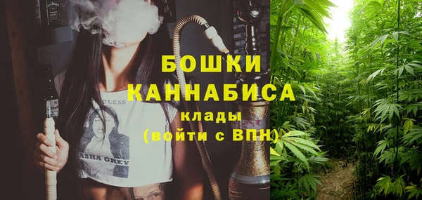 ешки Баксан