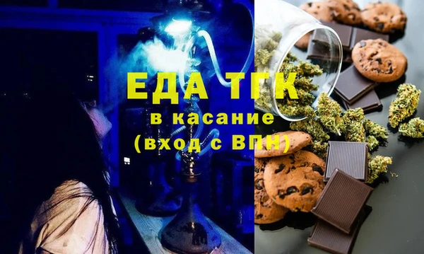 ешки Баксан