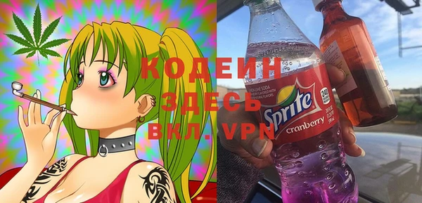 ешки Баксан