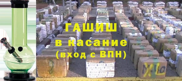 каннабис Балабаново