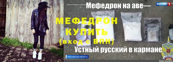ешки Баксан