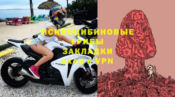 каннабис Балабаново