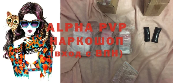 ешки Баксан