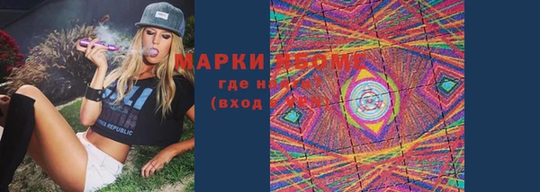 ешки Баксан