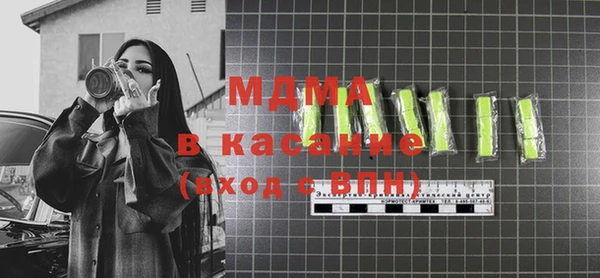 ешки Баксан