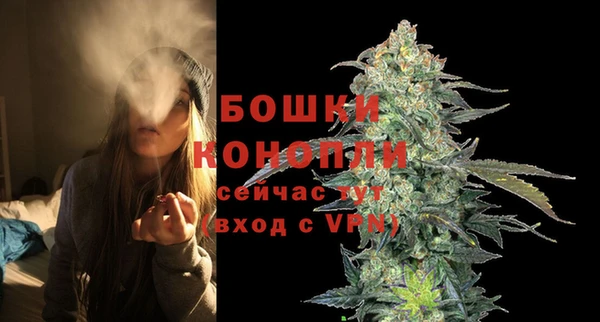 каннабис Балабаново