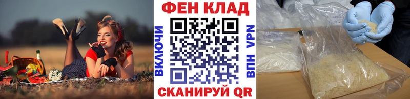 Метамфетамин винт Судогда