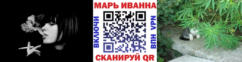 Шишки марихуана Amnesia  Судогда 